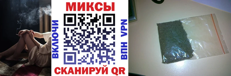 ОМГ ОМГ рабочий сайт  Губкинский  БУТИРАТ оксана 