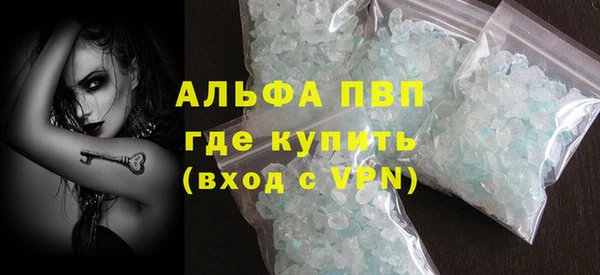 прущая мука Богданович