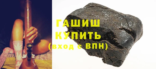 прущая мука Богданович