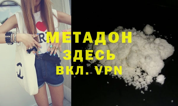 spice Беломорск