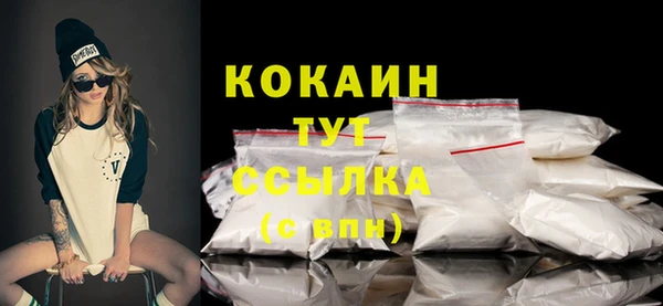 прущая мука Богданович