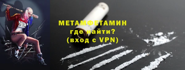 spice Беломорск