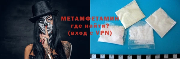 эйфоретик Балабаново