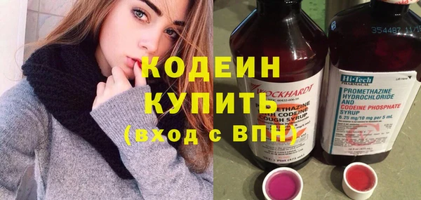 бутик Белокуриха