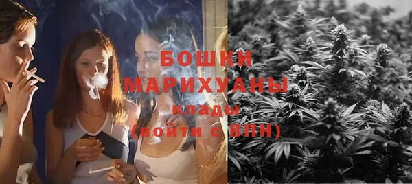альфа пвп Белоозёрский