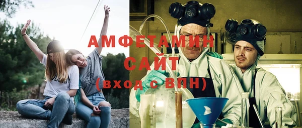 дистиллят марихуана Балахна