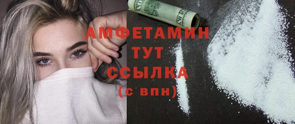 прущая мука Богданович