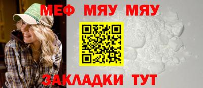 spice Берёзовский