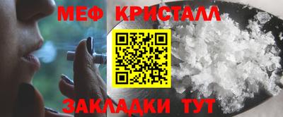 героин Гай