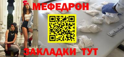 spice Берёзовский