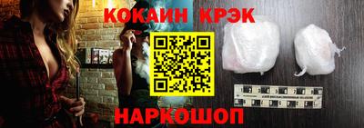герыч Беслан