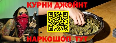 spice Берёзовский