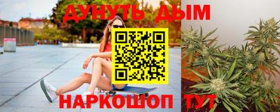 герыч Беслан