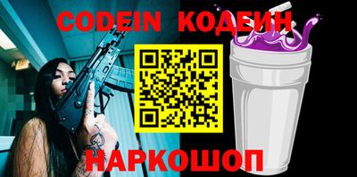 spice Берёзовский
