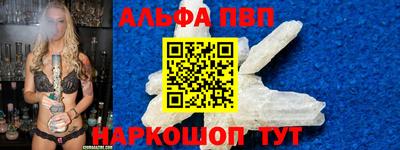 гашиш Гатчина