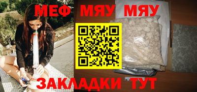 spice Берёзовский