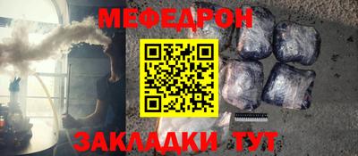spice Берёзовский