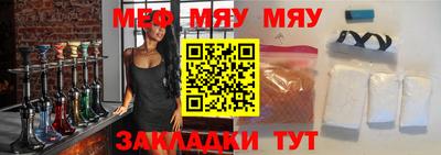spice Берёзовский