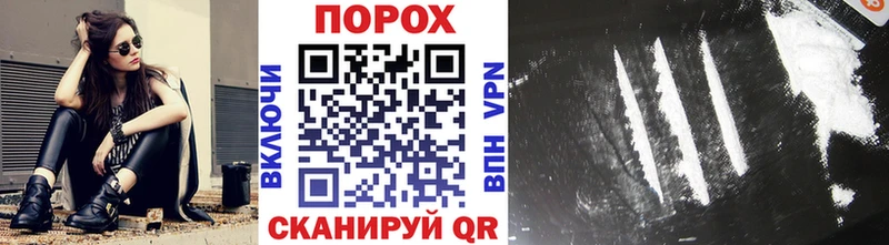 Первитин мет  Губкинский 