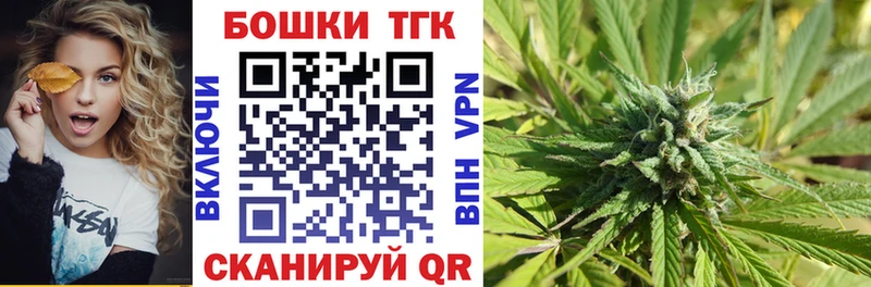 площадка какой сайт  Губкинский  Канабис гибрид 